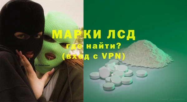 MDMA Premium VHQ Бугульма